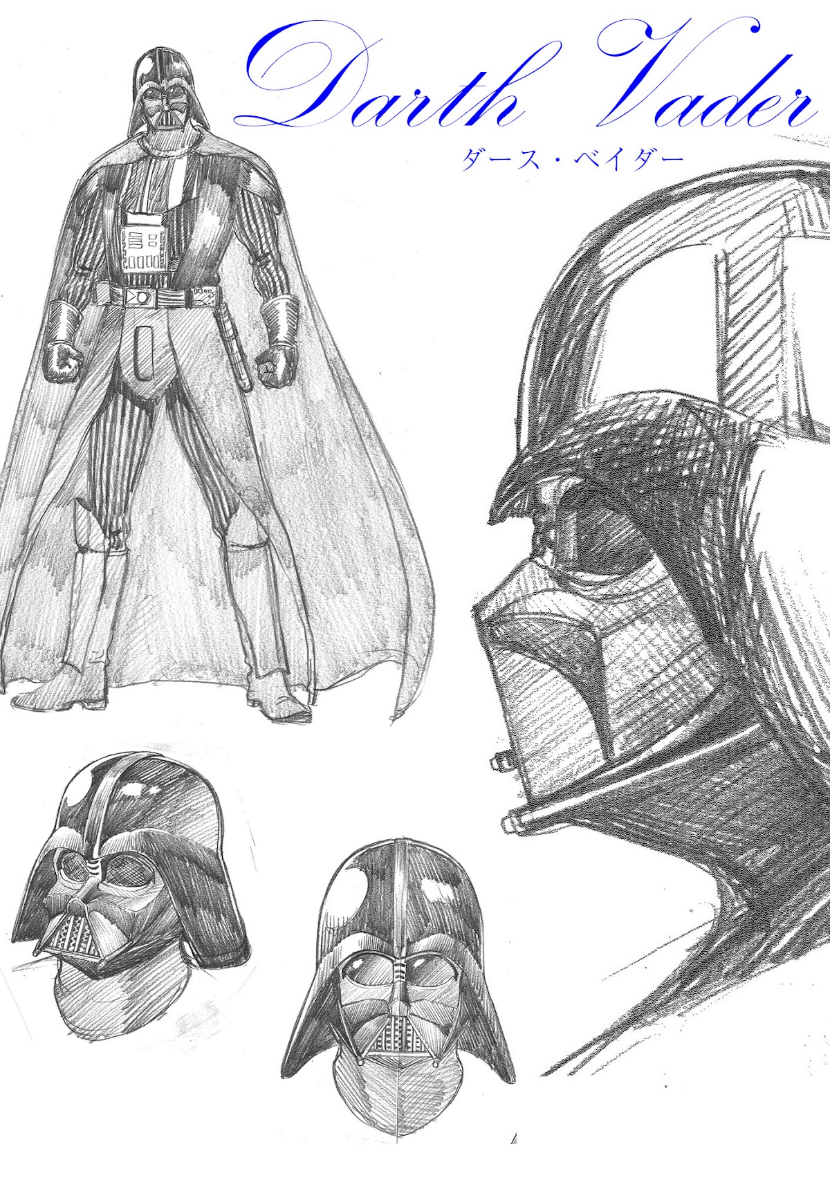 STAR WARS: Lost Stars Chapter 0 page 7 - Chapter 0