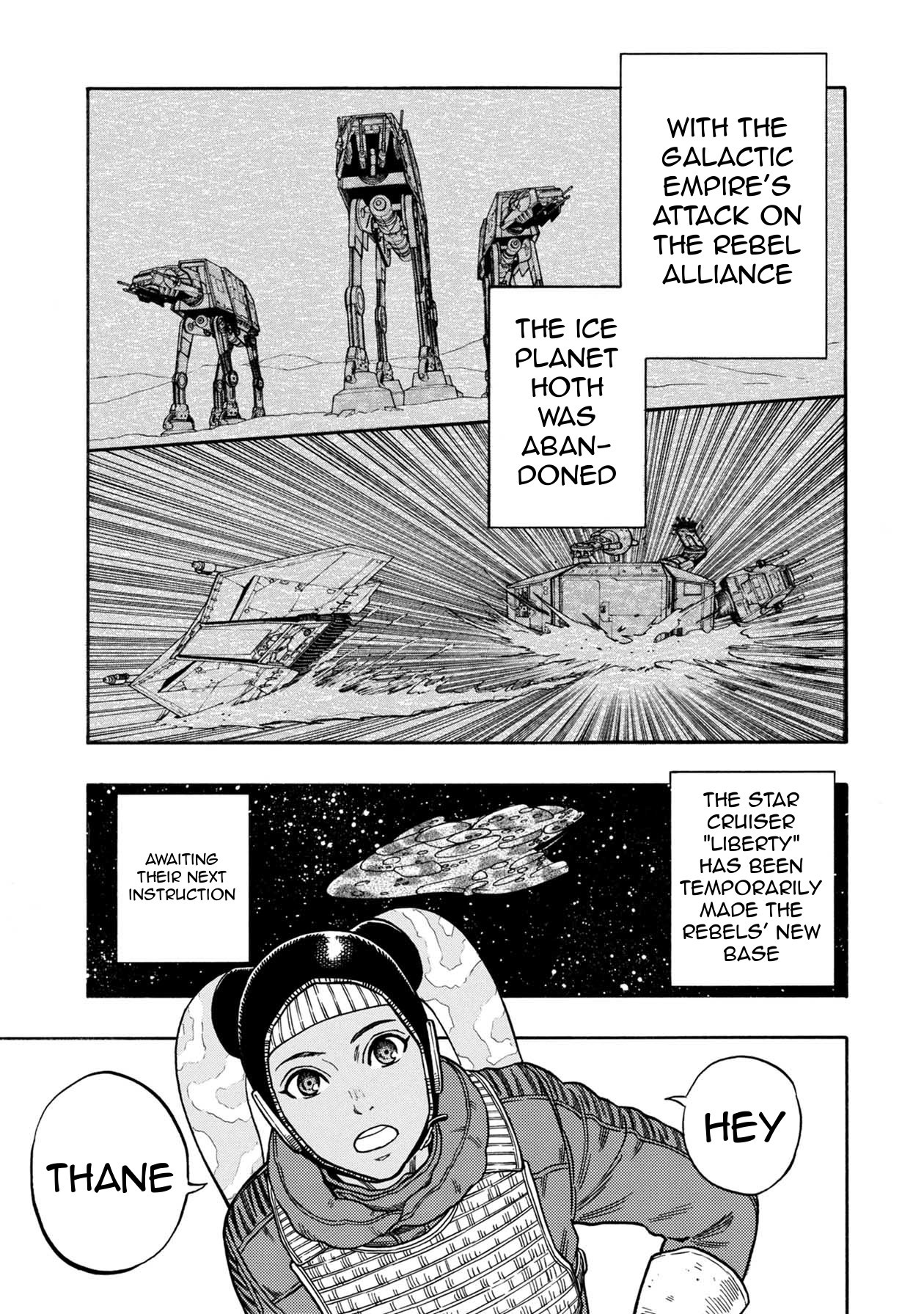 STAR WARS: Lost Stars Chapter 1 page 2 - Chapter 1
