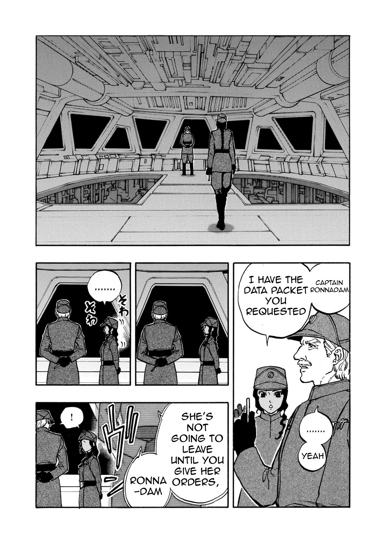 STAR WARS: Lost Stars Chapter 10 page 14 - Chapter 10