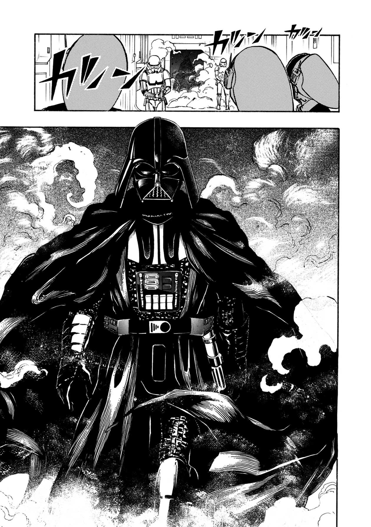 STAR WARS: Lost Stars Chapter 10 page 4 - Chapter 10
