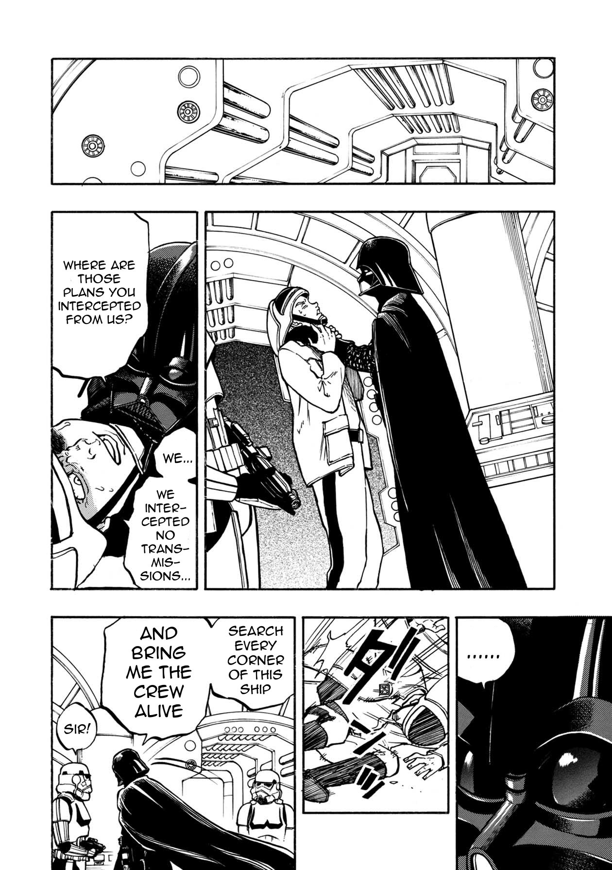 STAR WARS: Lost Stars Chapter 10 page 5 - Chapter 10