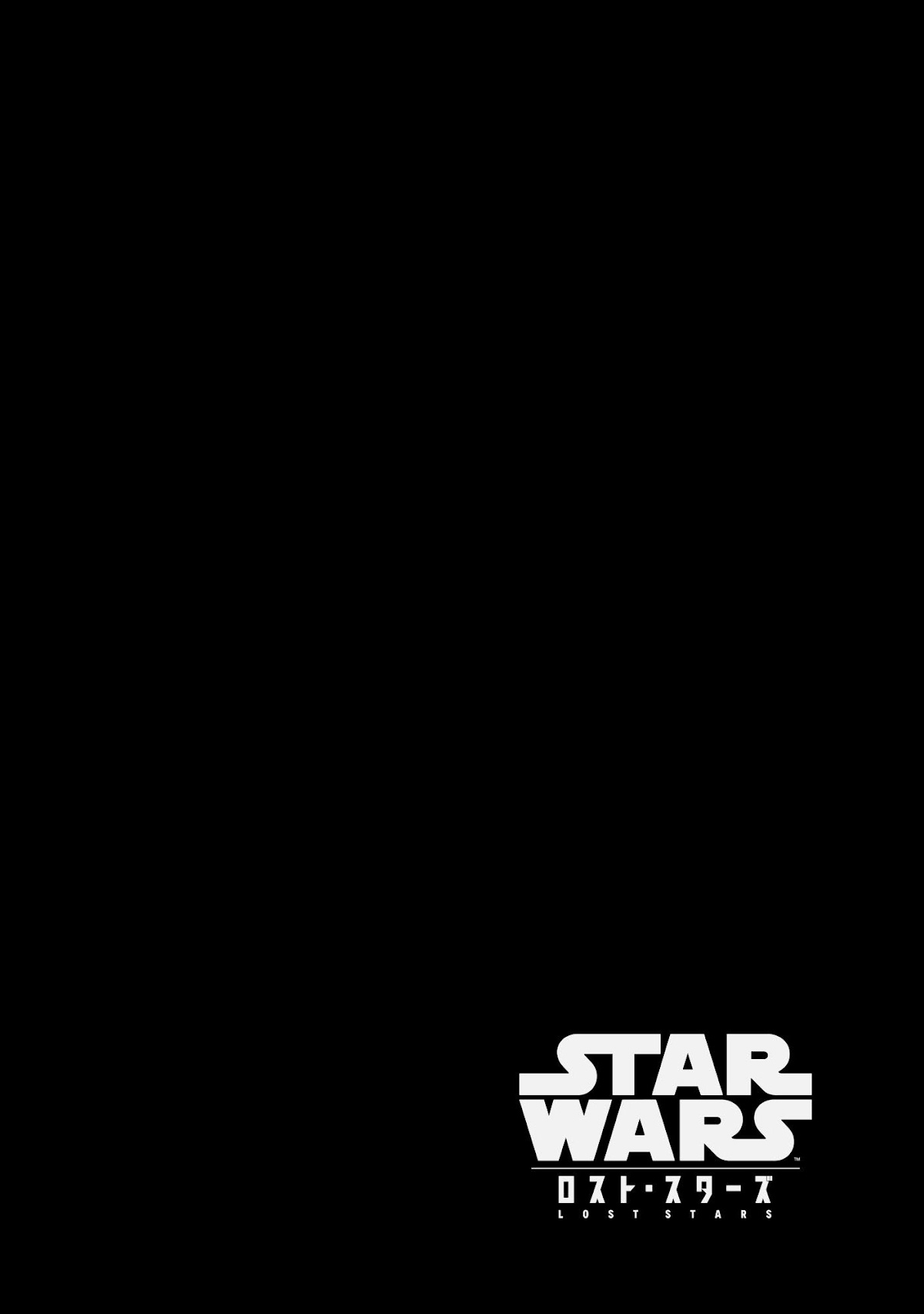 STAR WARS: Lost Stars Chapter 15 page 15 - Chapter 15