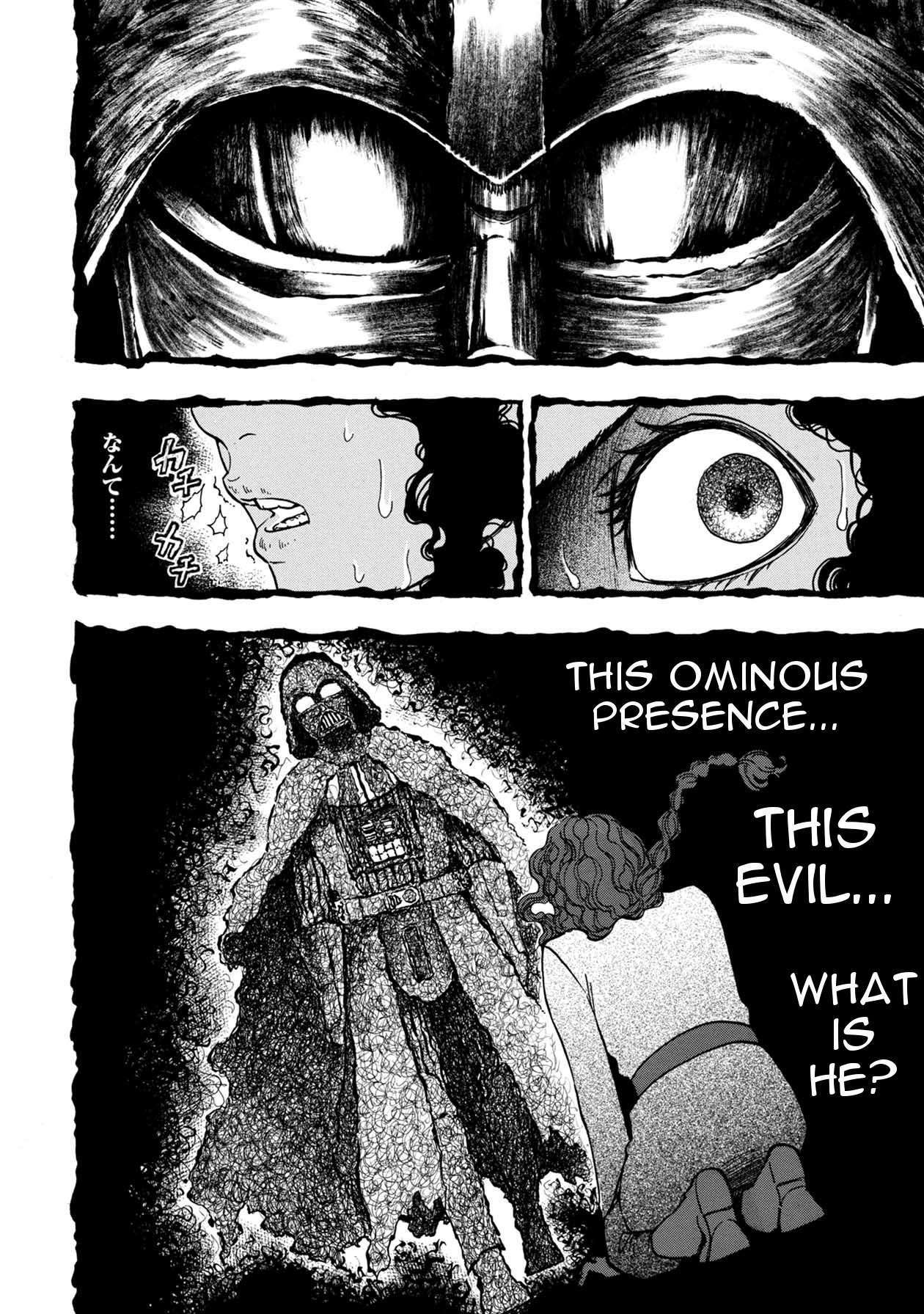 STAR WARS: Lost Stars Chapter 15 page 6 - Chapter 15
