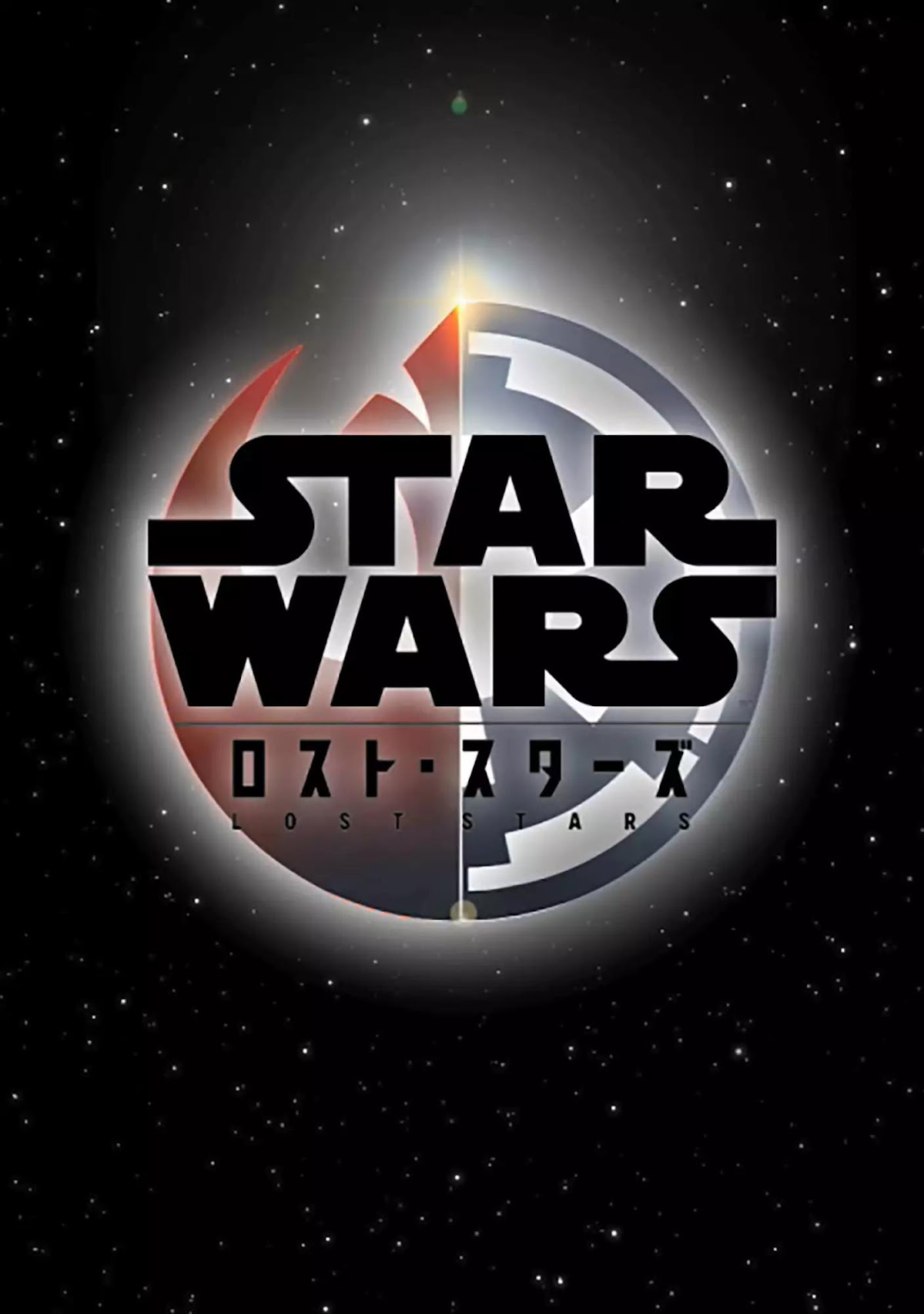 STAR WARS: Lost Stars Chapter 17 page 1 - Chapter 17