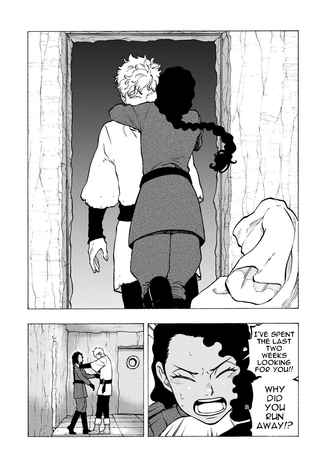 STAR WARS: Lost Stars Chapter 18 page 2 - Chapter 18