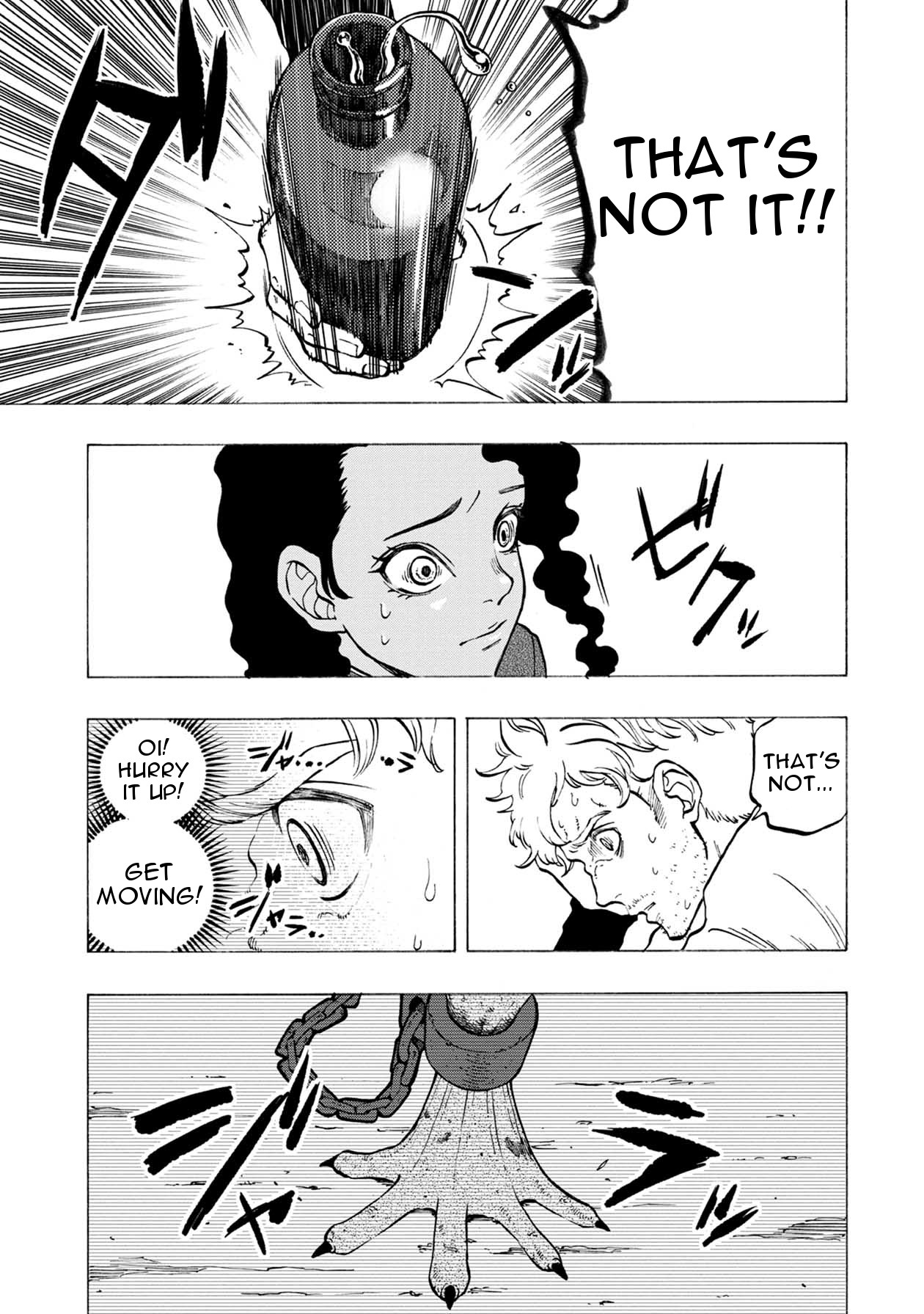 STAR WARS: Lost Stars Chapter 18 page 7 - Chapter 18
