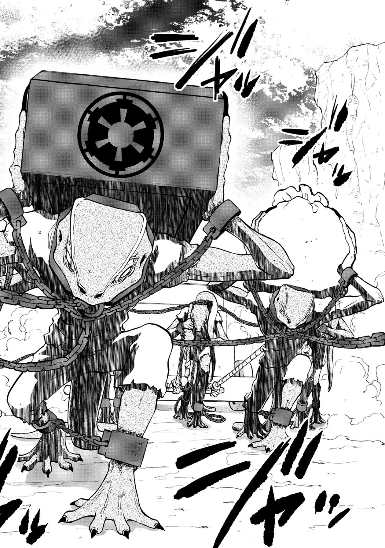 STAR WARS: Lost Stars Chapter 18 page 8 - Chapter 18