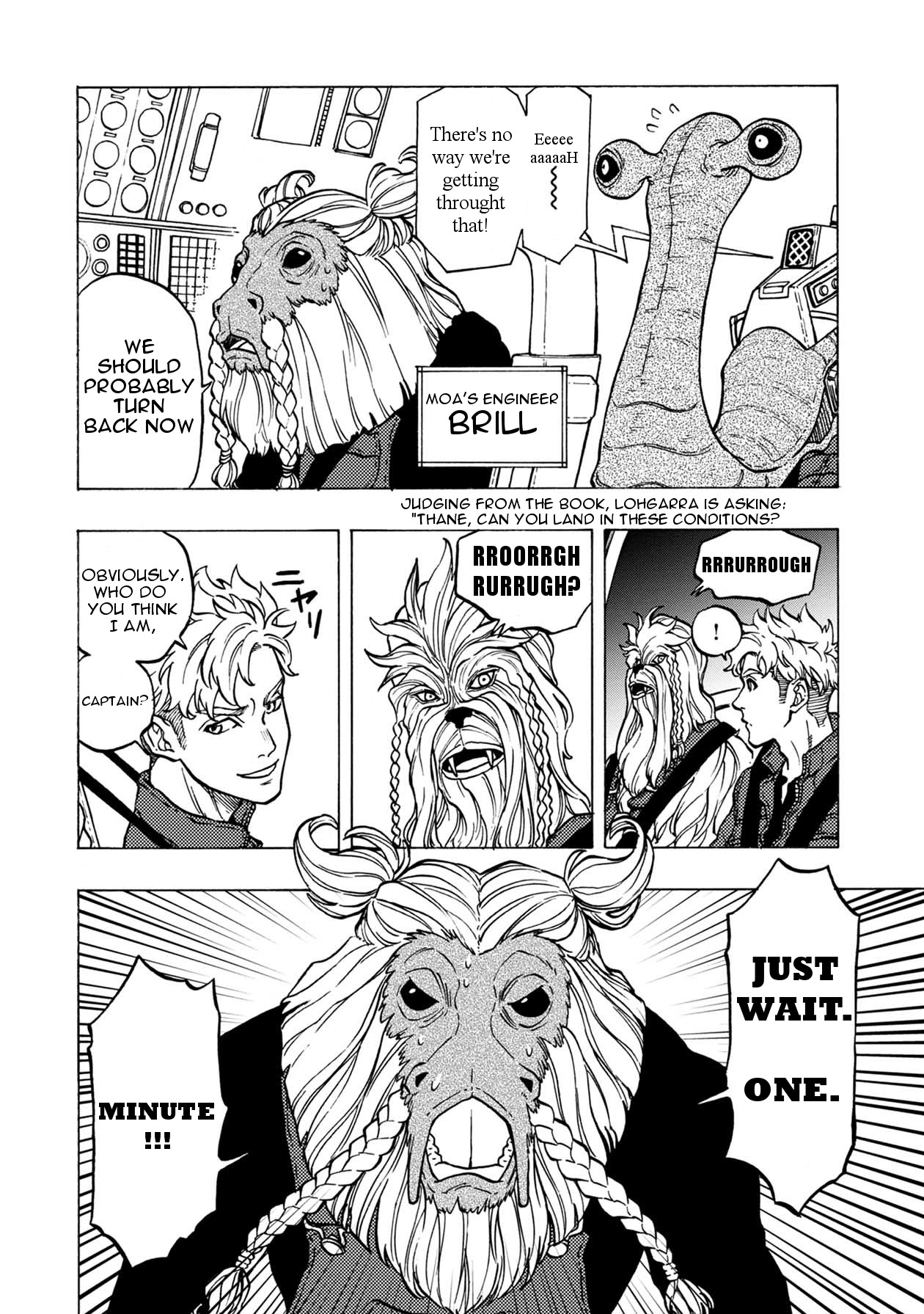 STAR WARS: Lost Stars Chapter 19 page 5 - Chapter 19
