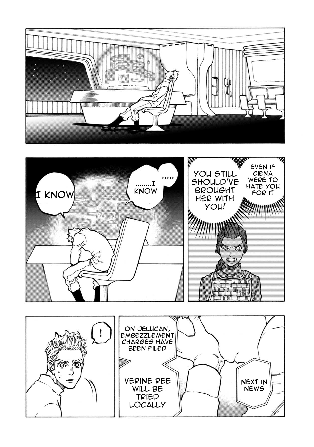 STAR WARS: Lost Stars Chapter 21 page 17 - Chapter 21