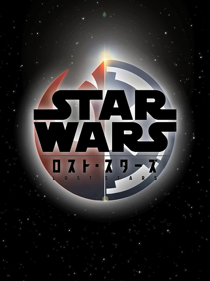 STAR WARS: Lost Stars Chapter 22 page 1 - Chapter 22.0: Chapter 22