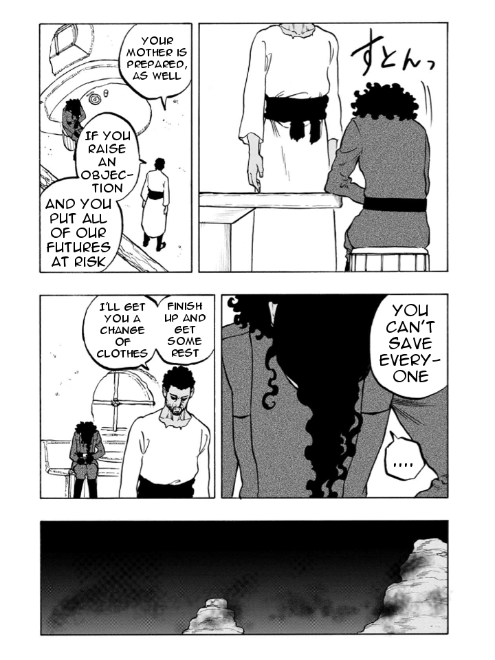 STAR WARS: Lost Stars Chapter 22 page 8 - Chapter 22.0: Chapter 22