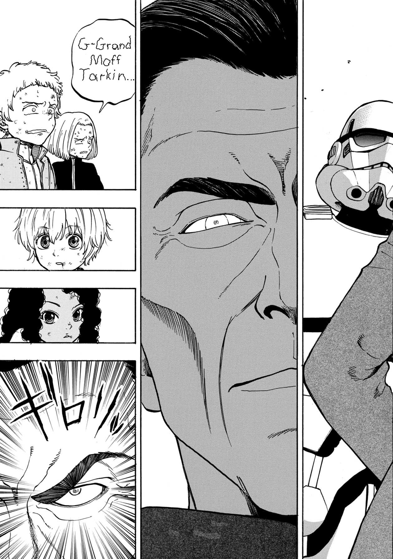 STAR WARS: Lost Stars Chapter 3 page 7 - Chapter 3