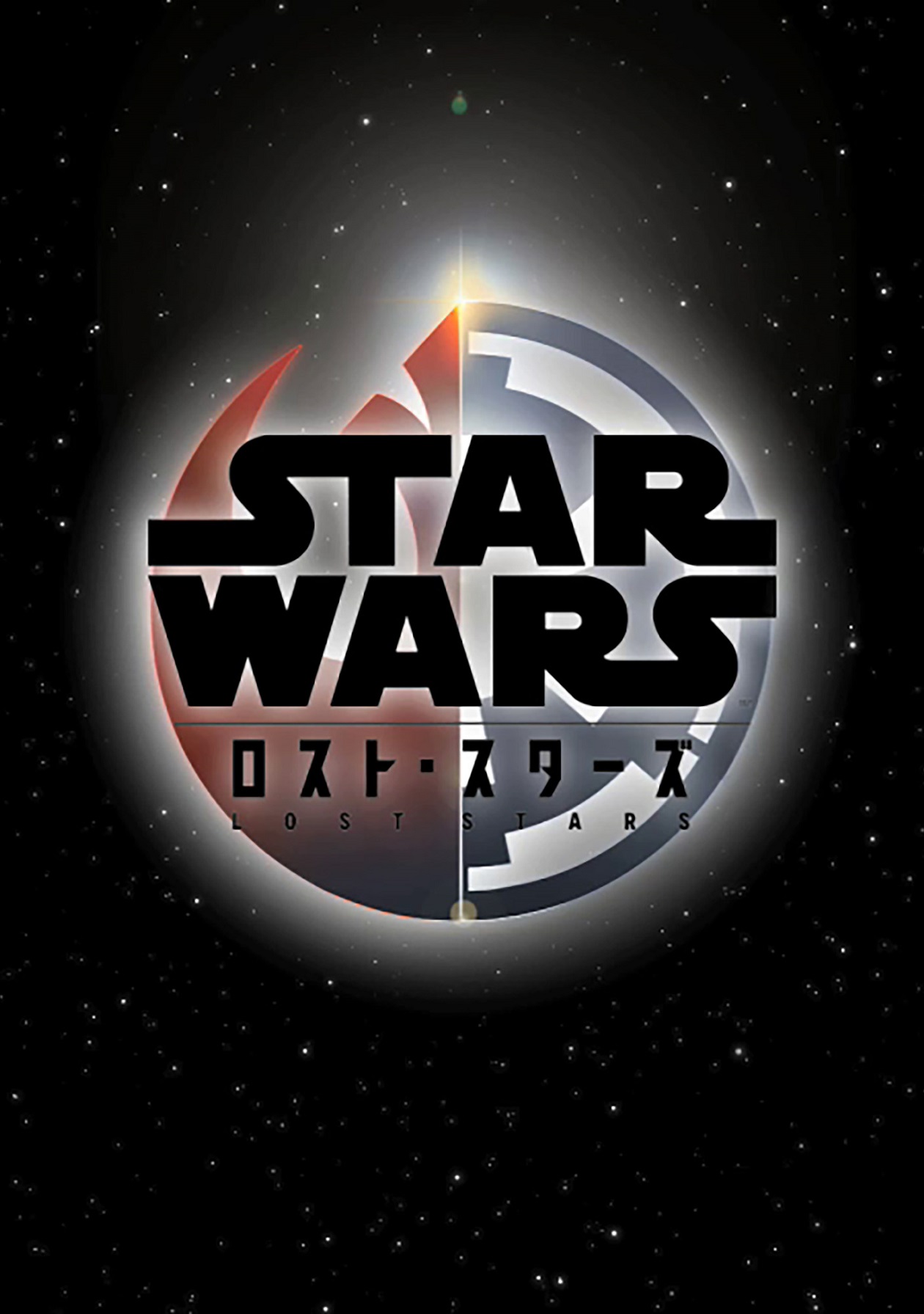 STAR WARS: Lost Stars Chapter 31 page 1 - Chapter 31