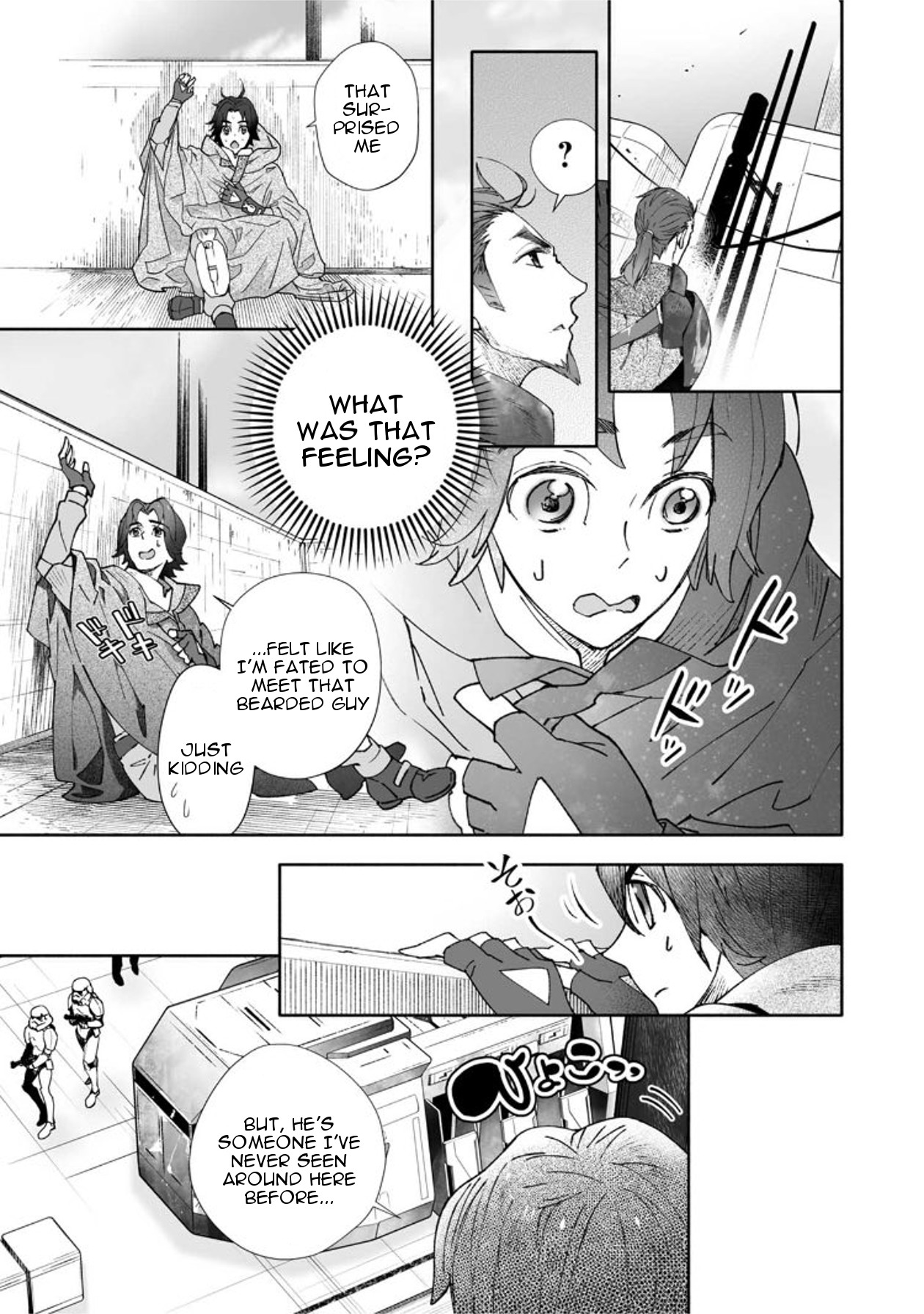 STAR WARS Rebels Chapter 1 page 15 - Chapter 1: The Boy from Lothal - Part 1
