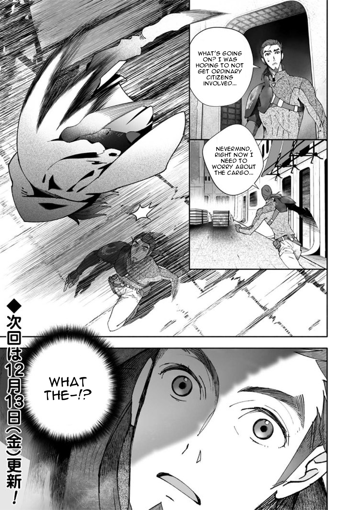 STAR WARS Rebels Chapter 1 page 27 - Chapter 1: The Boy from Lothal - Part 1