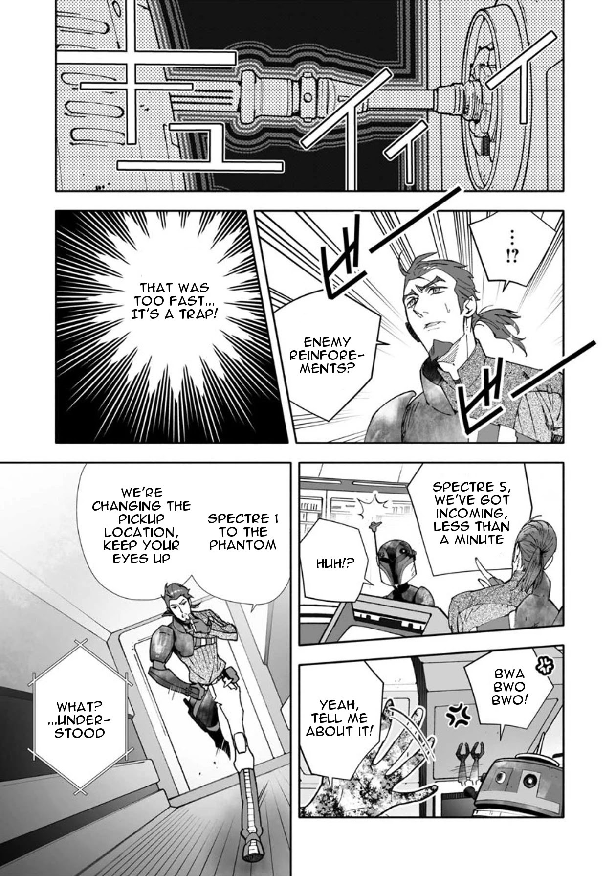 STAR WARS Rebels Chapter 13 page 17 - Chapter 13: Dawn