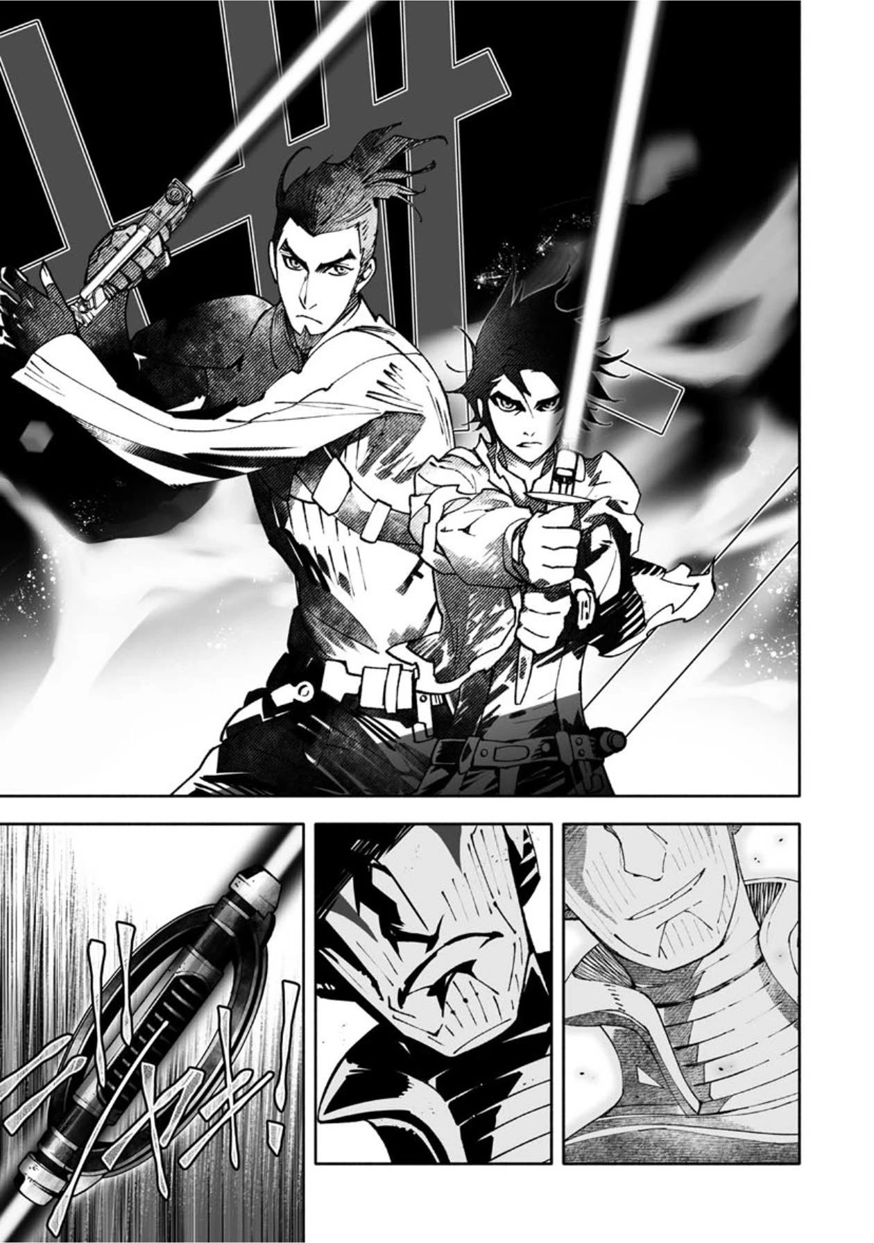 STAR WARS Rebels Chapter 14 page 32 - Chapter 14: Shooting Stars