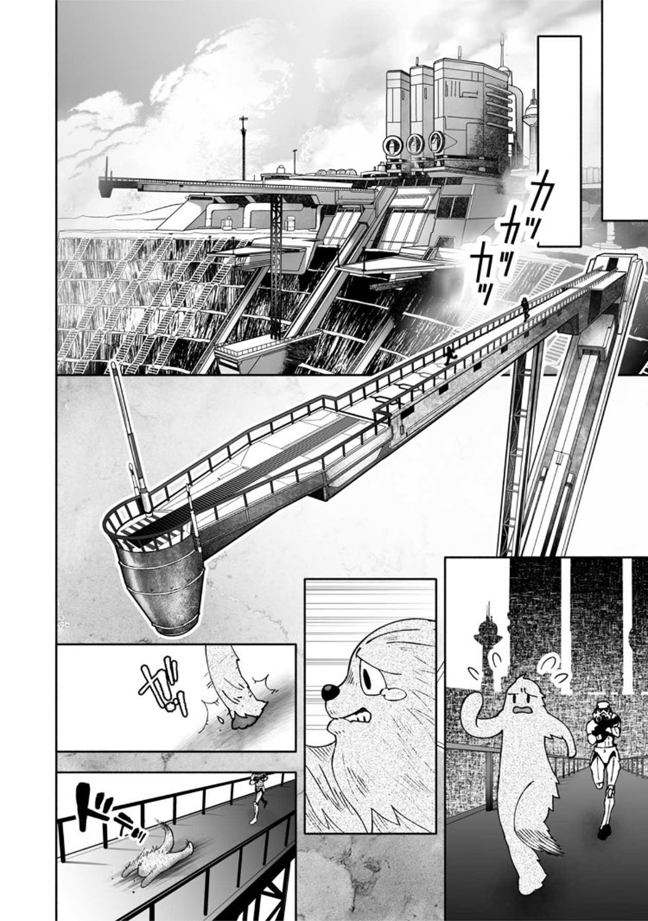 STAR WARS Rebels Chapter 3.5 page 16 - Chapter 3.5: The Boy from Lothal - Part 3.5
