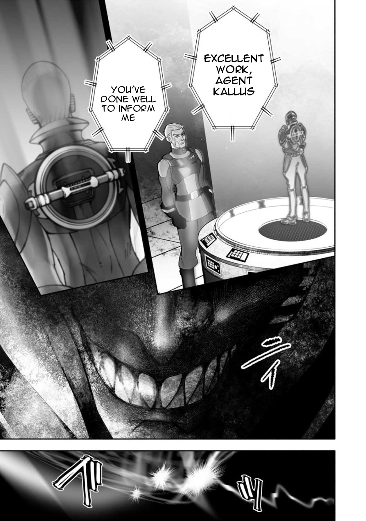 STAR WARS Rebels Chapter 3.5 page 32 - Chapter 3.5: The Boy from Lothal - Part 3.5