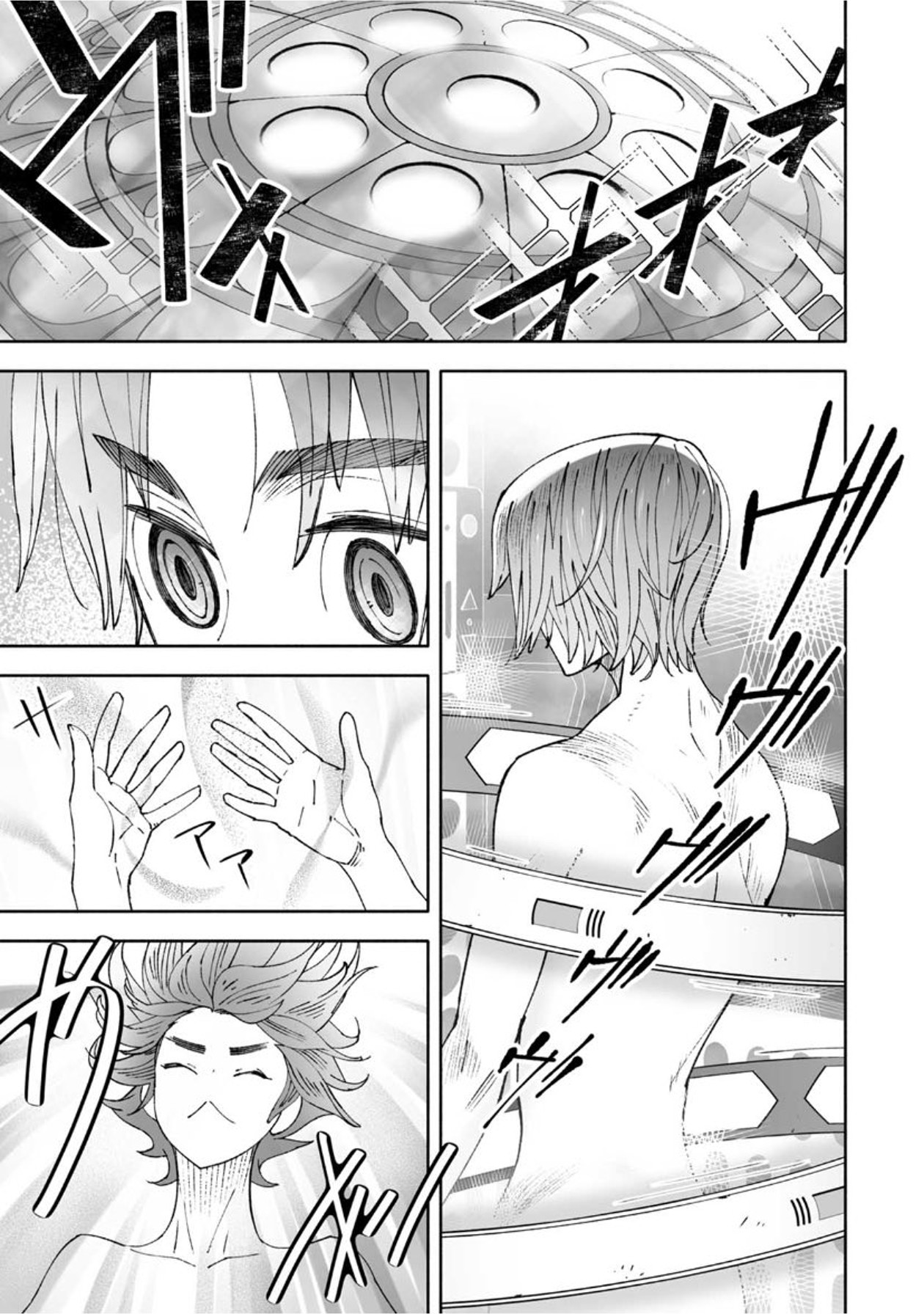 STAR WARS Rebels Chapter 3.5 page 34 - Chapter 3.5: The Boy from Lothal - Part 3.5