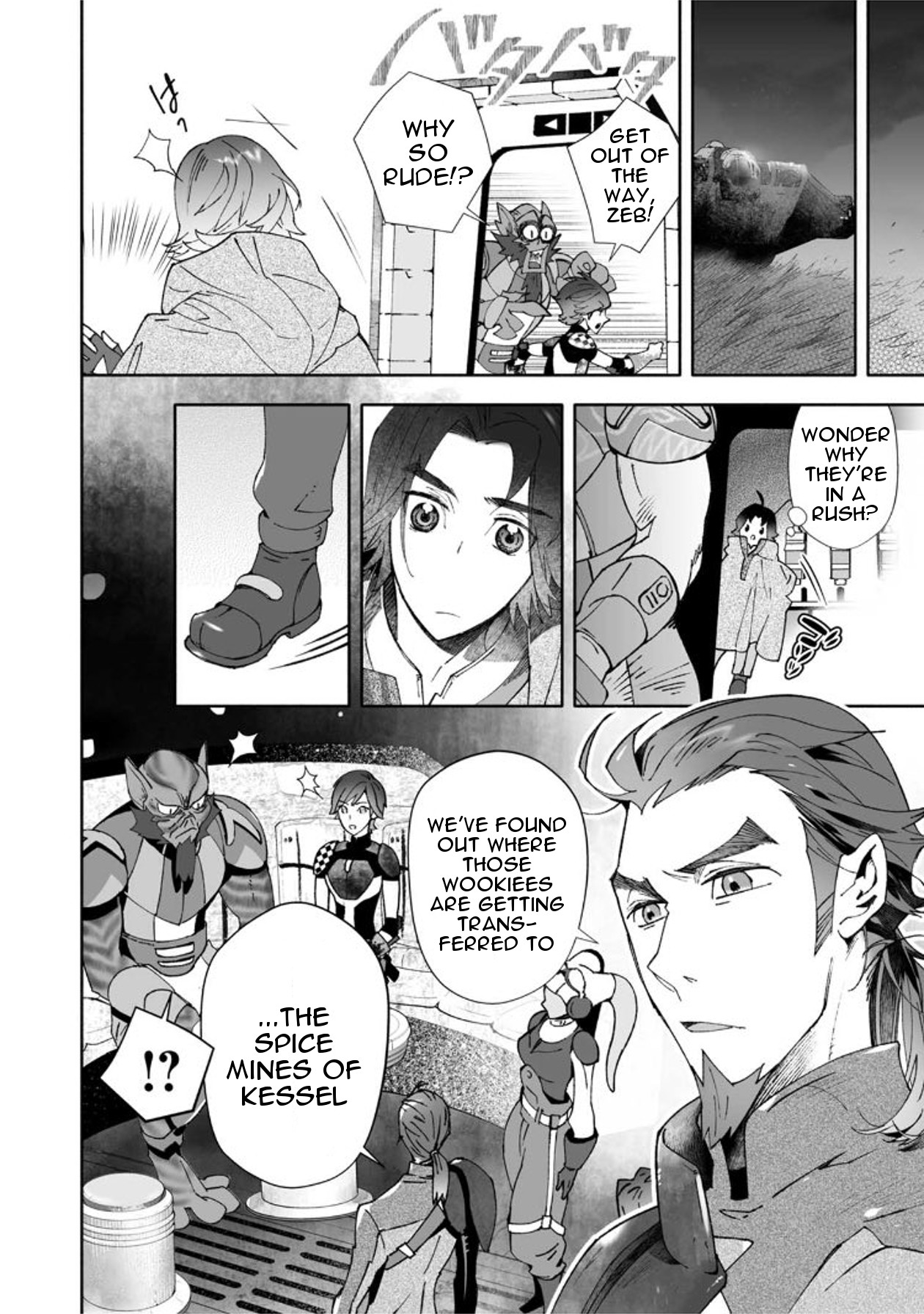 STAR WARS Rebels Chapter 3 page 1 - Chapter 3: The Boy from Lothal - Part 3