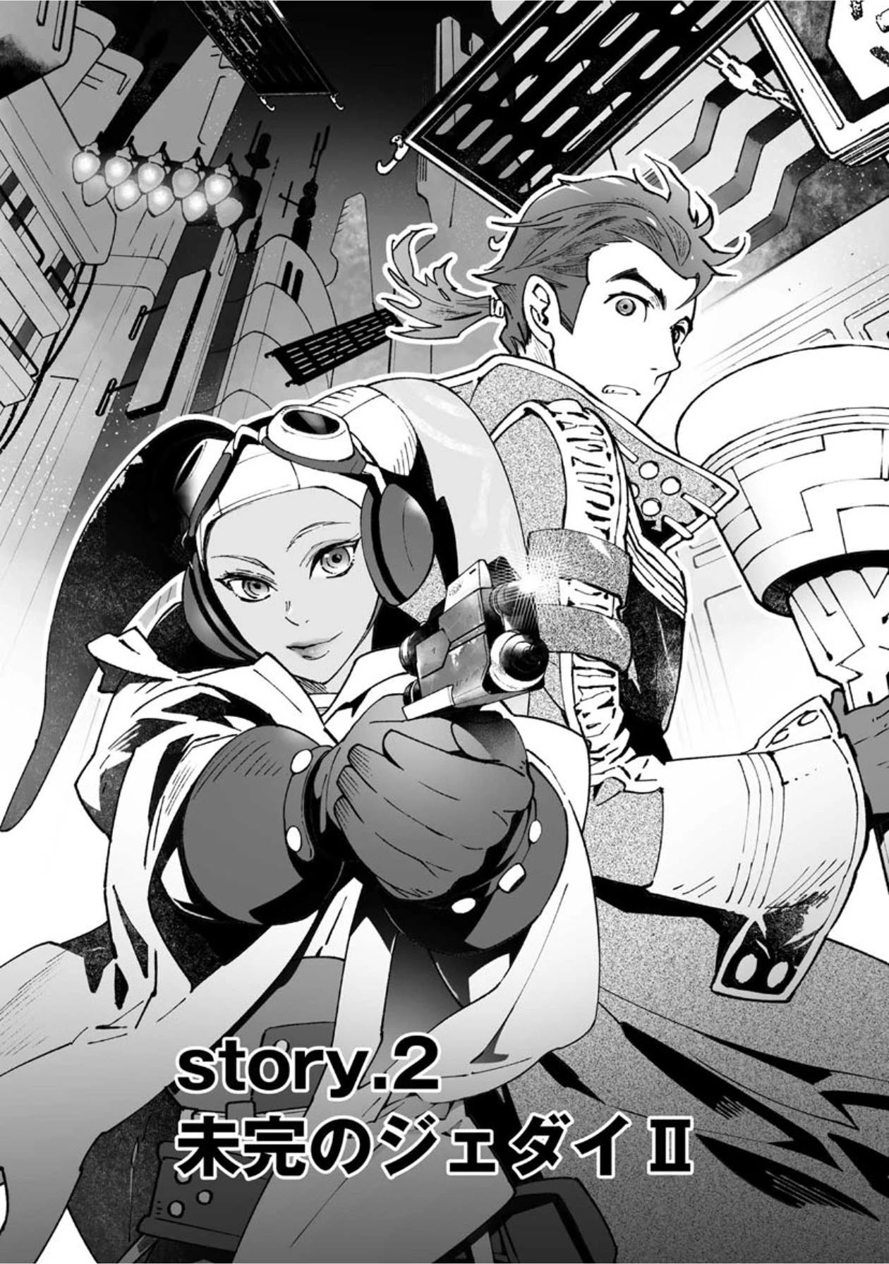 STAR WARS Rebels Chapter 6 page 1 - Chapter 6: The Unfinished Jedi - Part 2.5