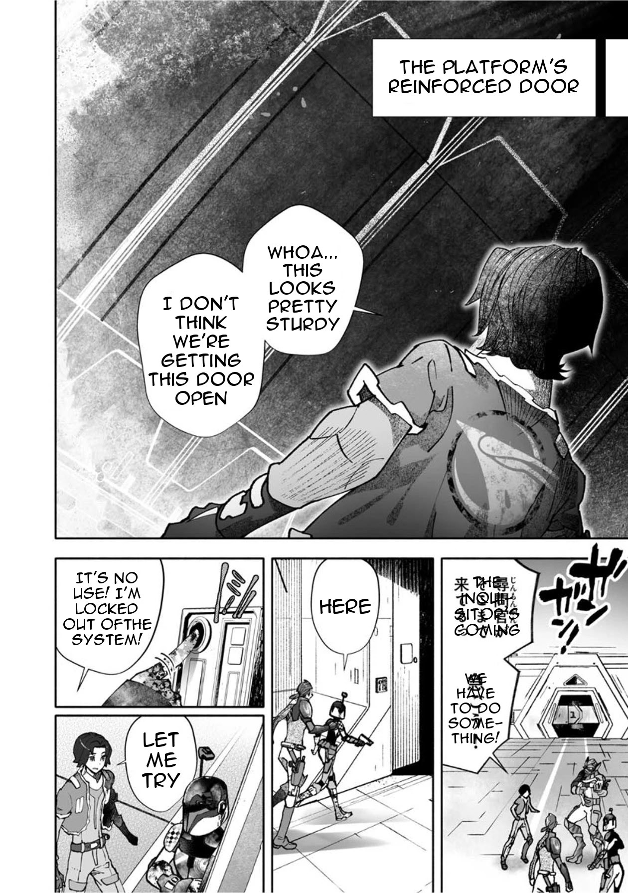 STAR WARS Rebels Chapter 6 page 14 - Chapter 6: The Unfinished Jedi - Part 2.5
