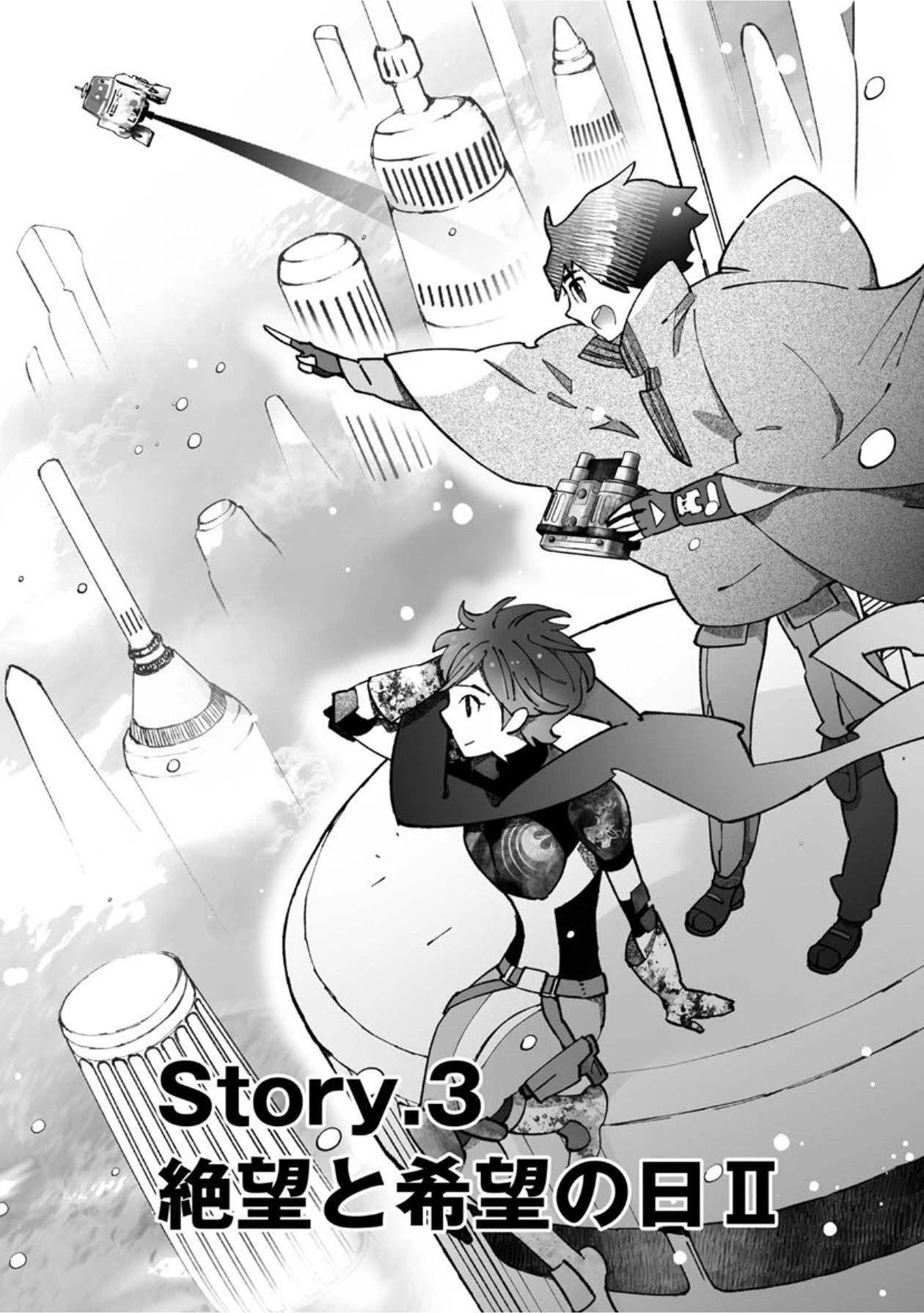 STAR WARS Rebels Chapter 9 page 1 - Chapter 9: The Day of Hope and Despair - Part 2