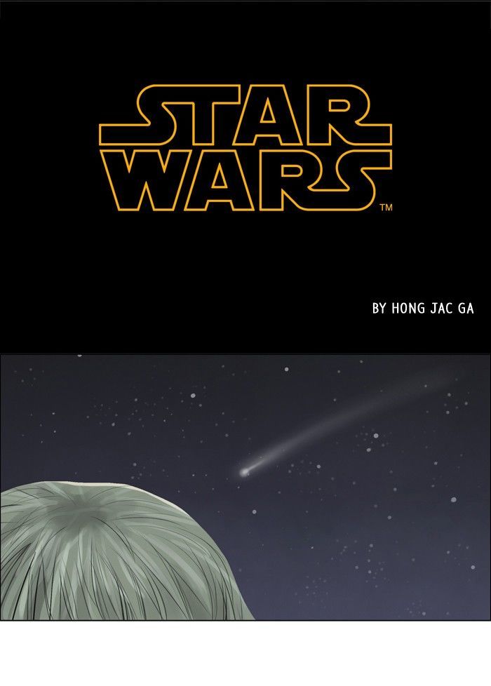 Star Wars Chapter 1 page 5 - Chapter 1 : An Old Friend
