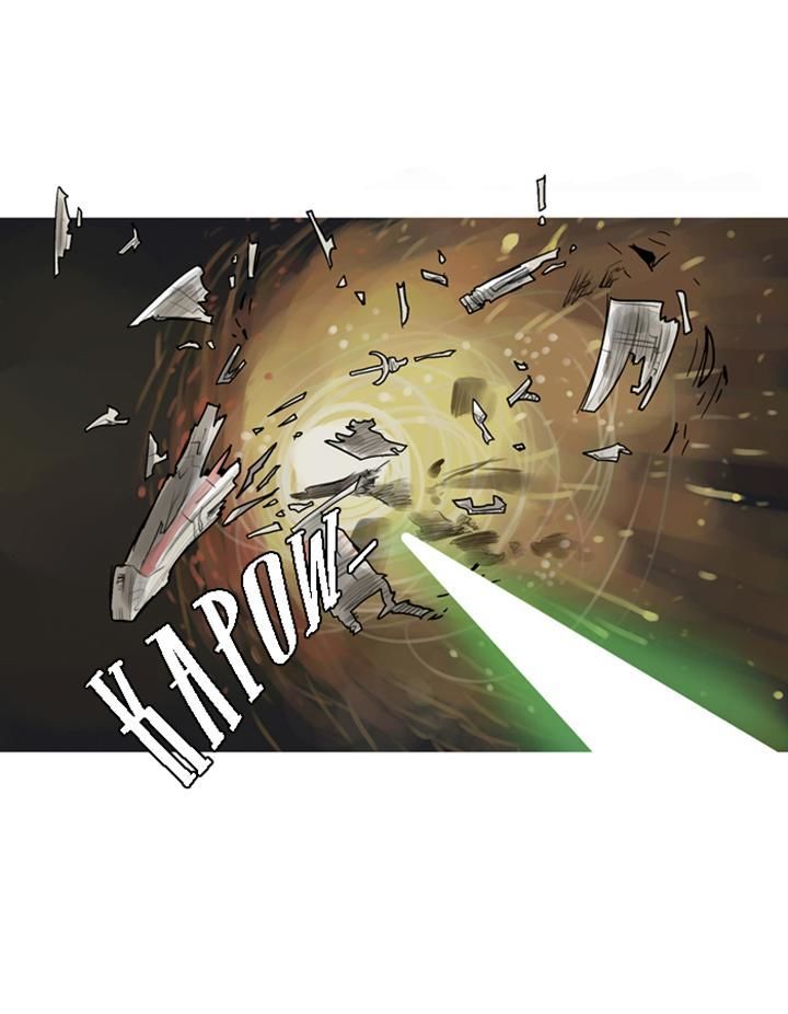 Star Wars Chapter 11 page 18 - Chapter 11