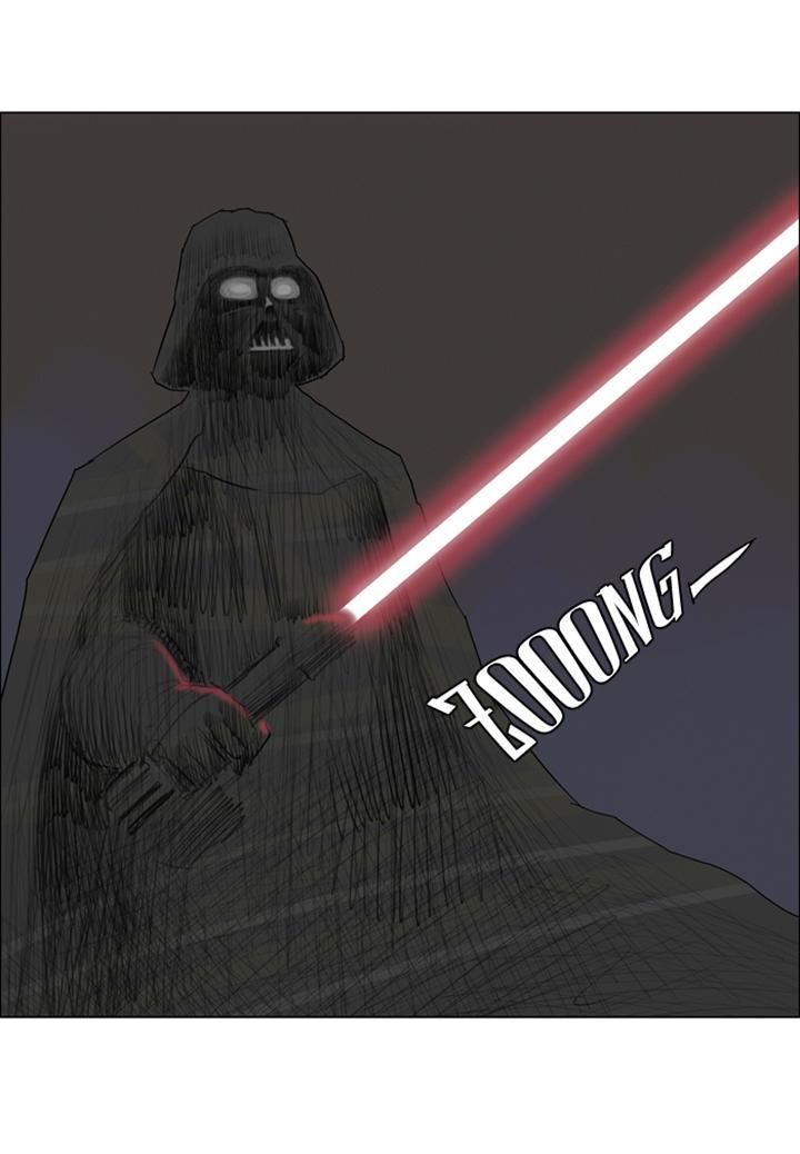 Star Wars Chapter 21 page 12 - Chapter 21