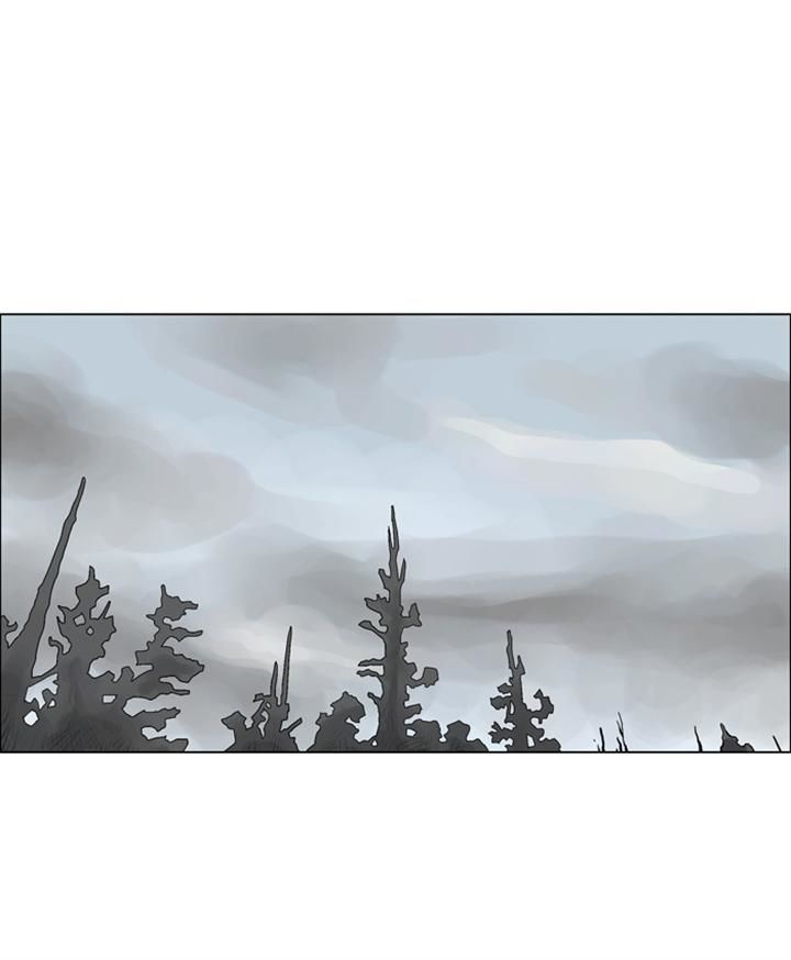 Star Wars Chapter 21 page 14 - Chapter 21