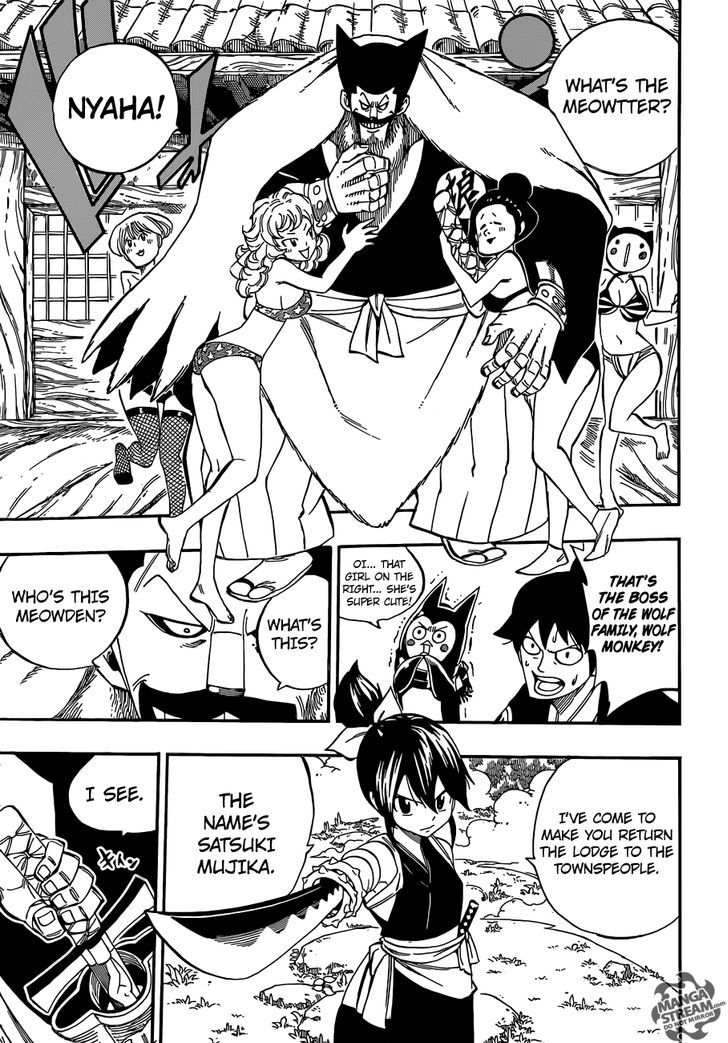 Starbiter Satsuki Chapter 0 page 24 - Chapter 0