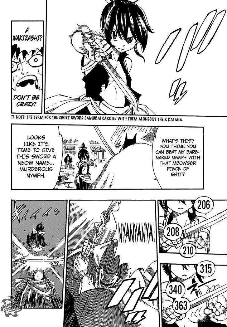 Starbiter Satsuki Chapter 0 page 27 - Chapter 0