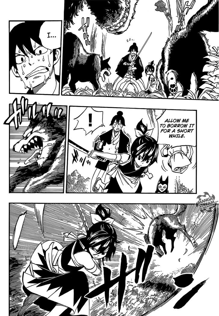 Starbiter Satsuki Chapter 0 page 7 - Chapter 0