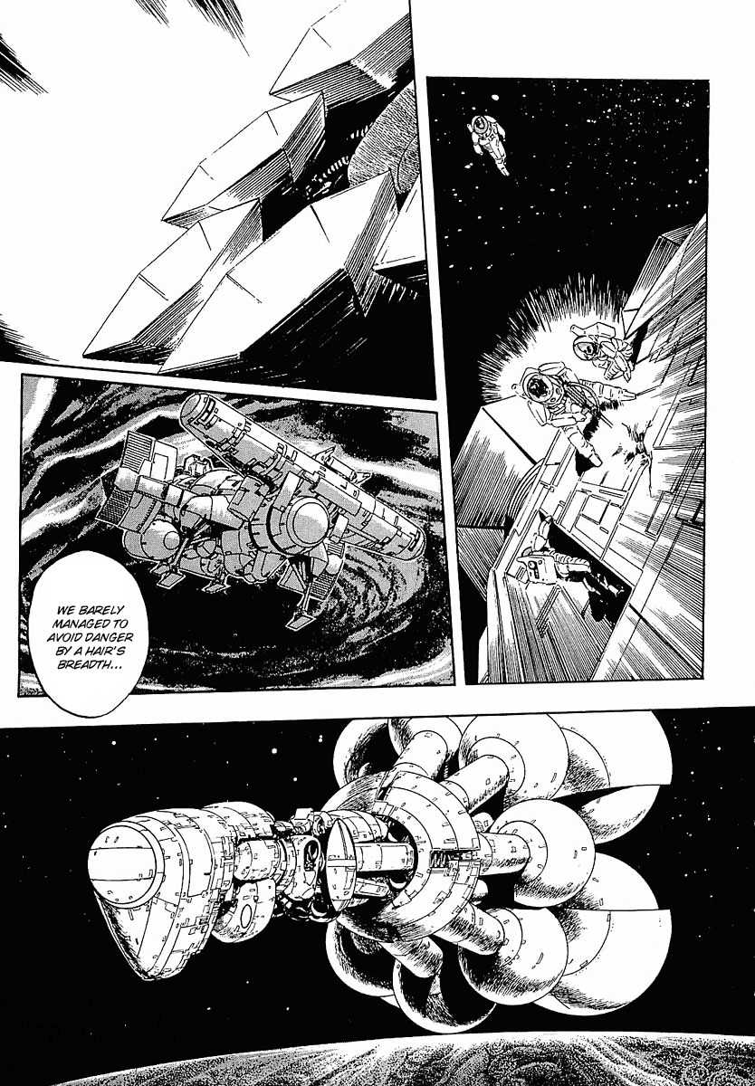 Stardust Memories Chapter 1 page 19 - Chapter 1: A Poet's Journey