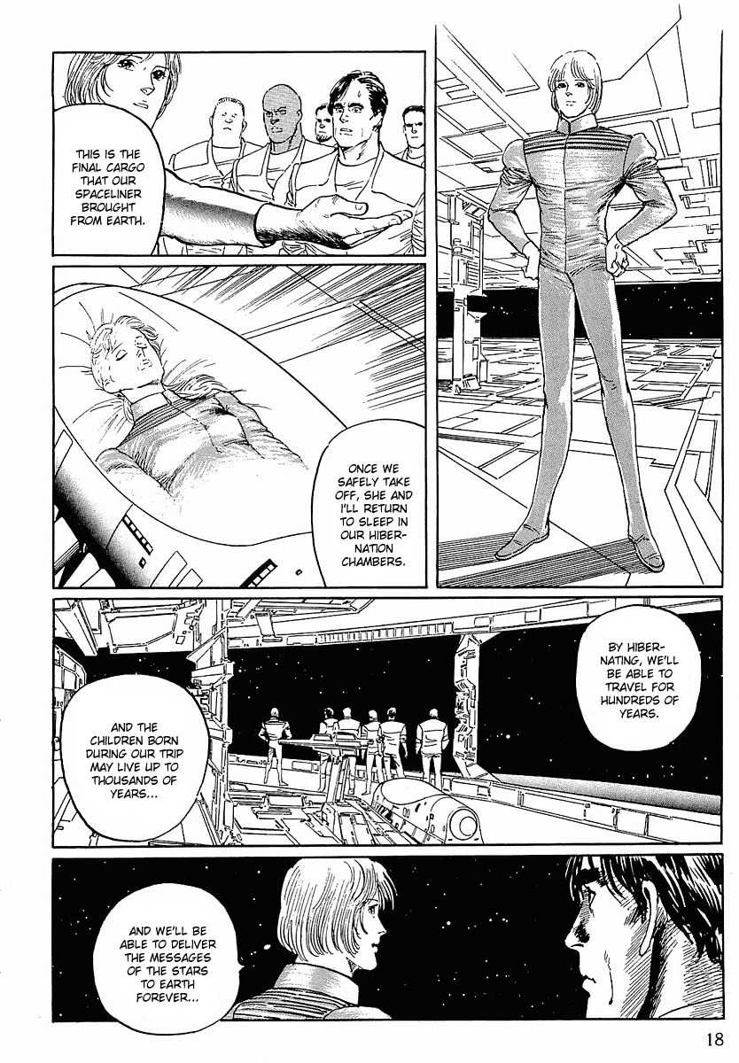Stardust Memories Chapter 1 page 20 - Chapter 1: A Poet's Journey