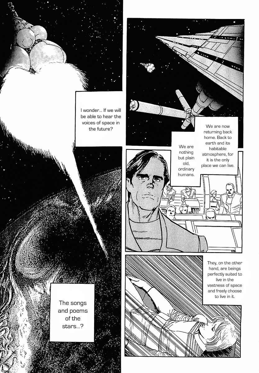 Stardust Memories Chapter 1 page 21 - Chapter 1: A Poet's Journey