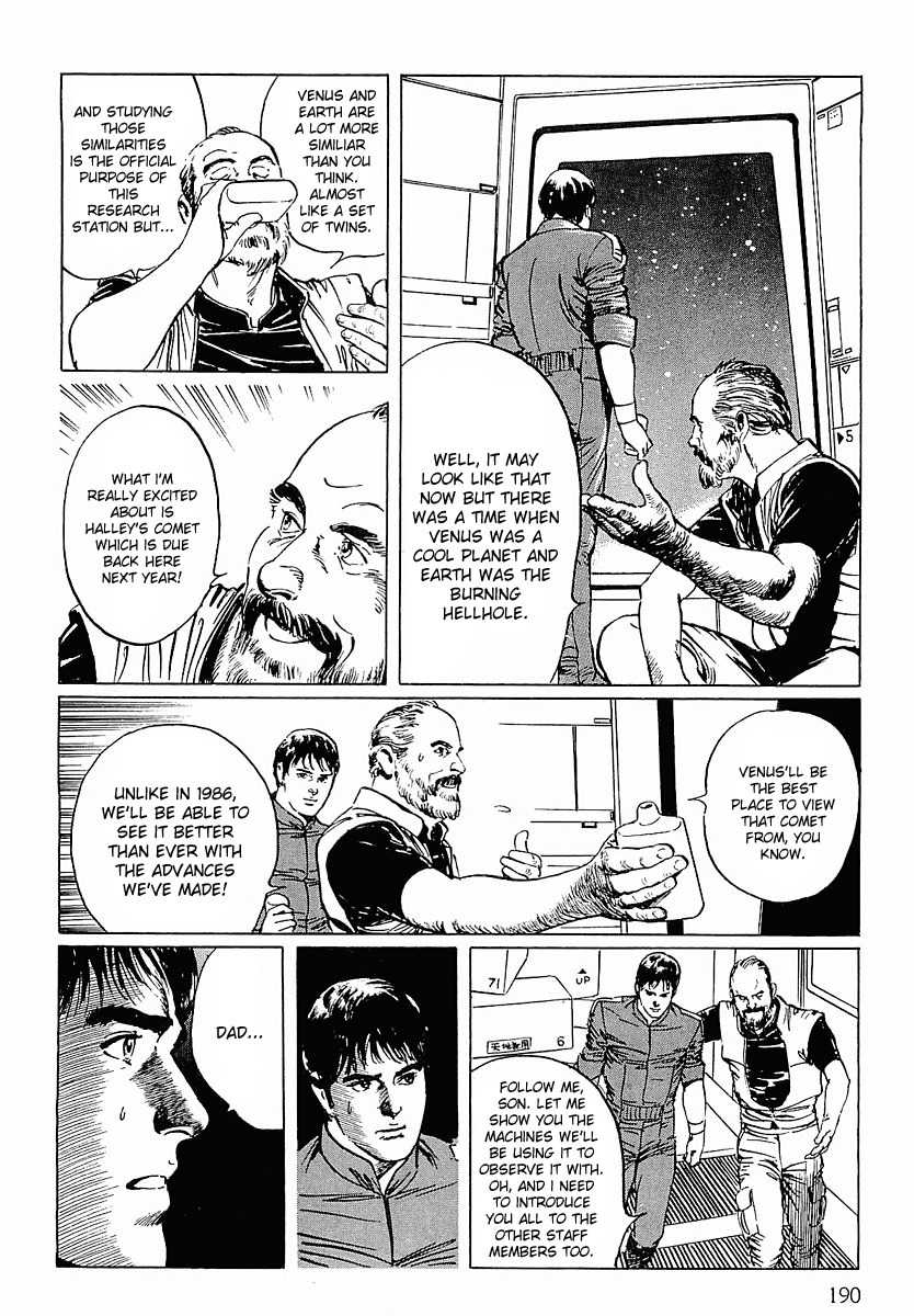 Stardust Memories Chapter 10 page 12 - Chapter 10: The Great Teturn