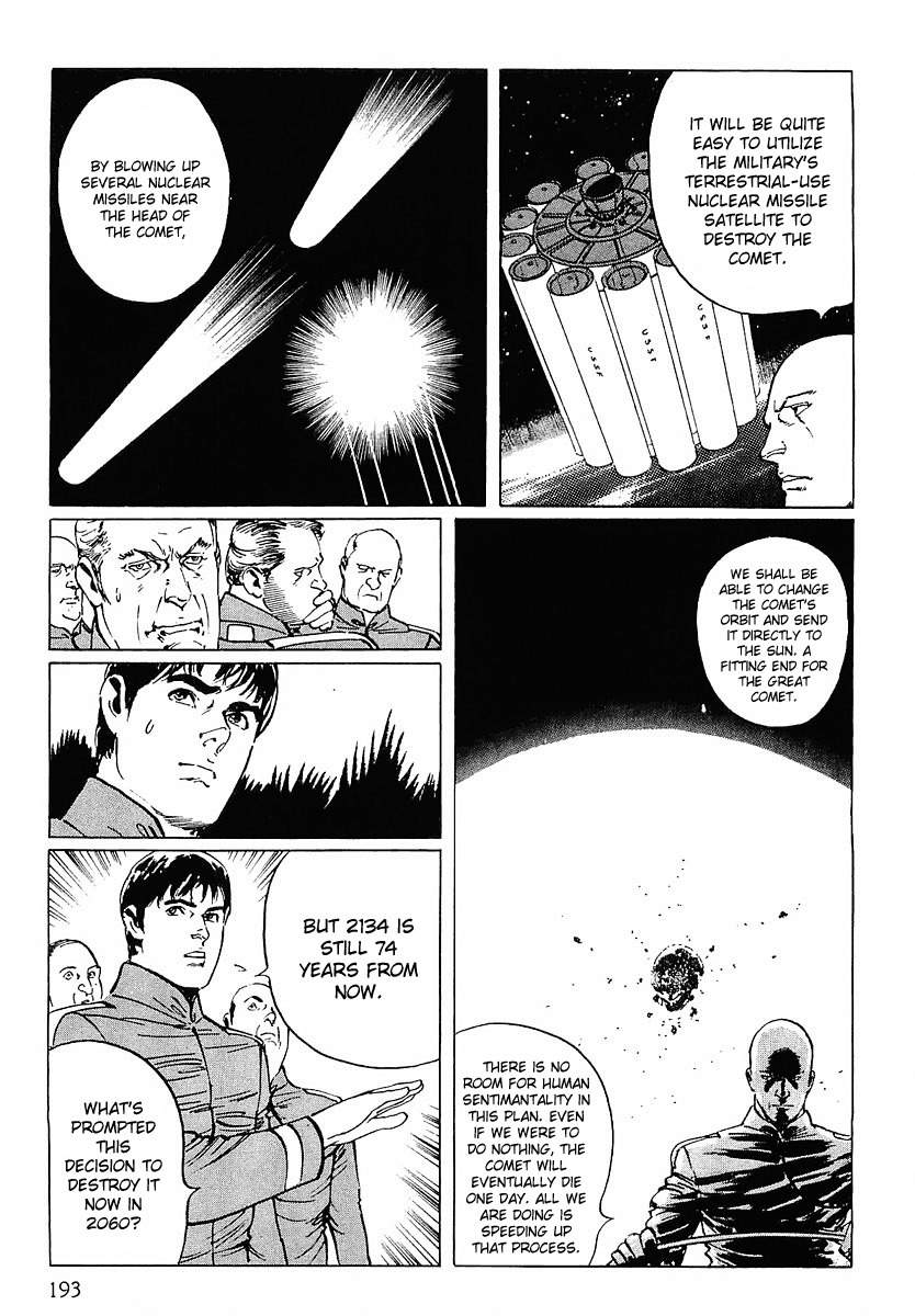 Stardust Memories Chapter 10 page 15 - Chapter 10: The Great Teturn