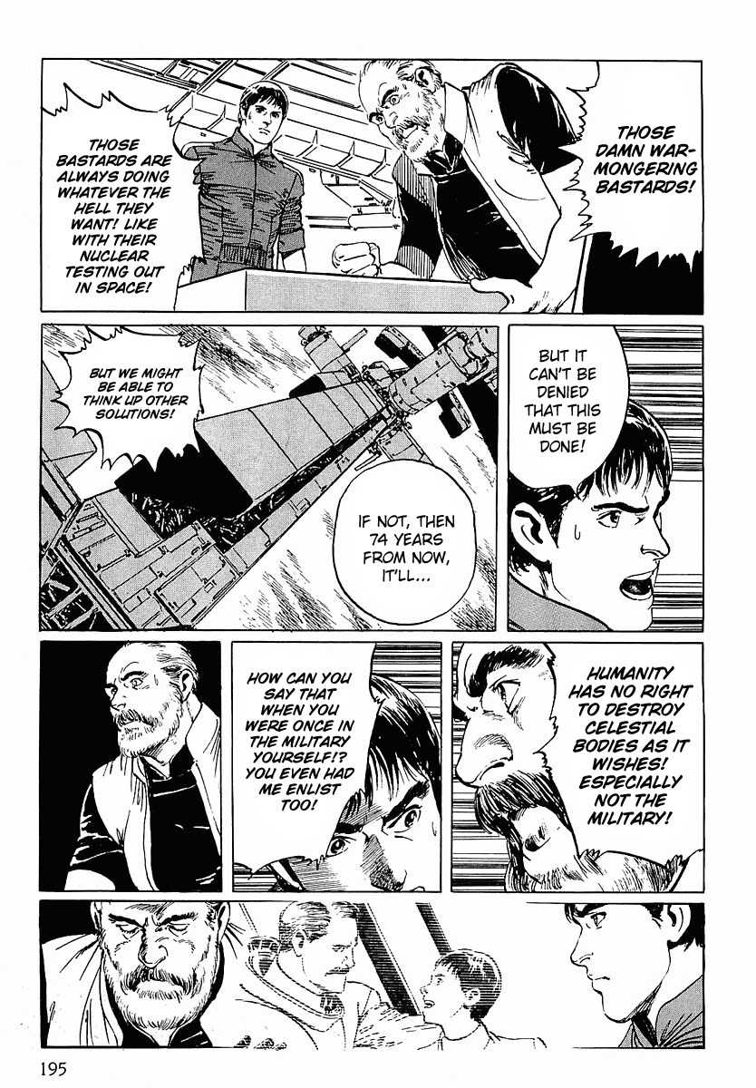 Stardust Memories Chapter 10 page 17 - Chapter 10: The Great Teturn