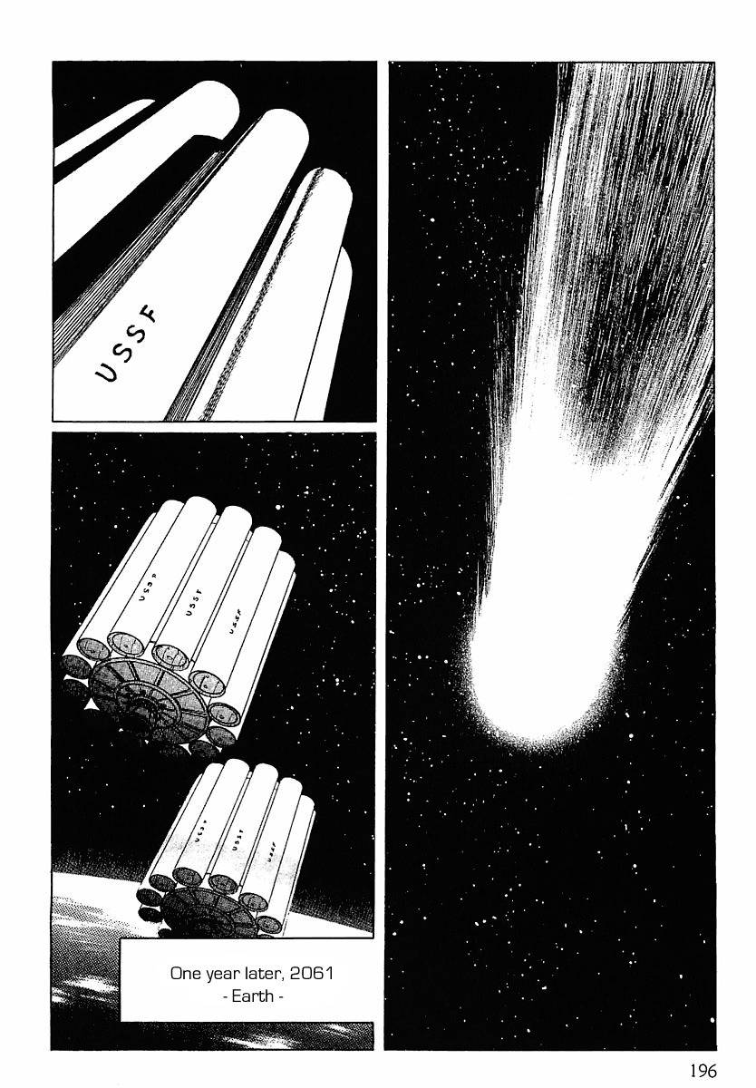 Stardust Memories Chapter 10 page 18 - Chapter 10: The Great Teturn