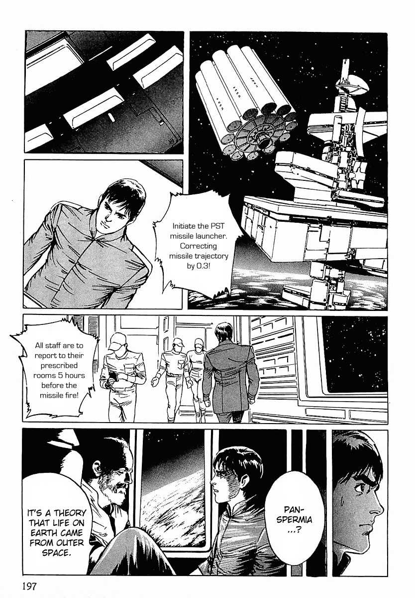 Stardust Memories Chapter 10 page 19 - Chapter 10: The Great Teturn