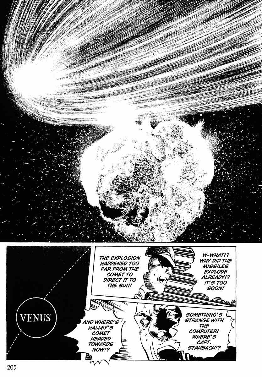 Stardust Memories Chapter 10 page 27 - Chapter 10: The Great Teturn