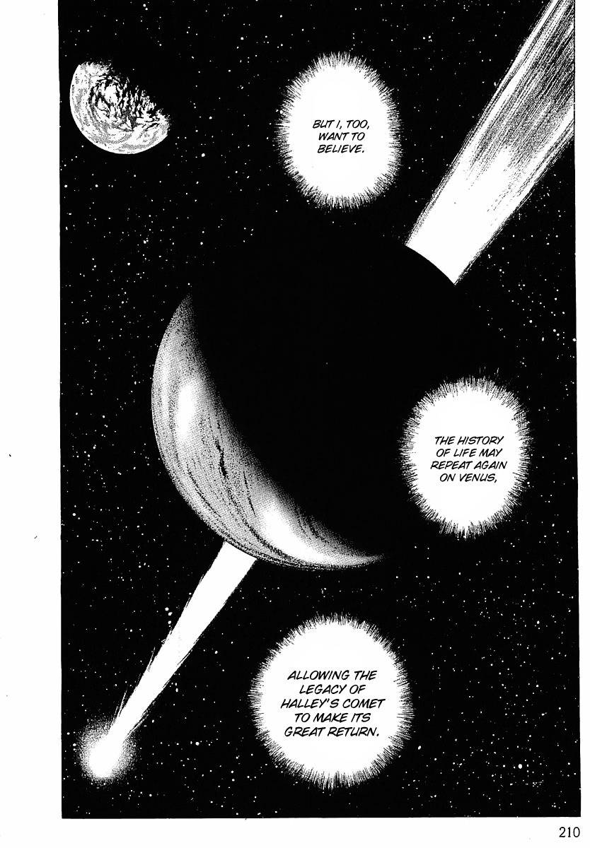 Stardust Memories Chapter 10 page 32 - Chapter 10: The Great Teturn