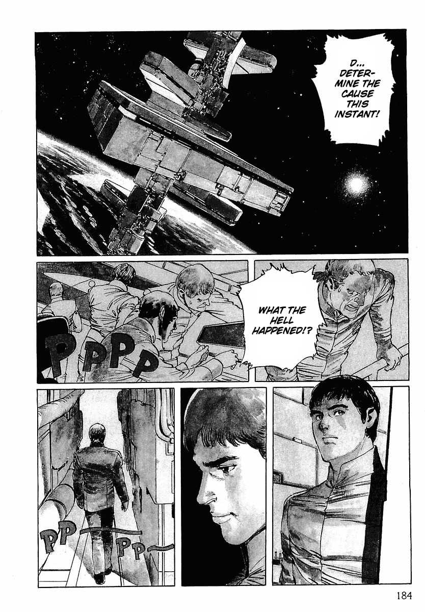 Stardust Memories Chapter 10 page 6 - Chapter 10: The Great Teturn