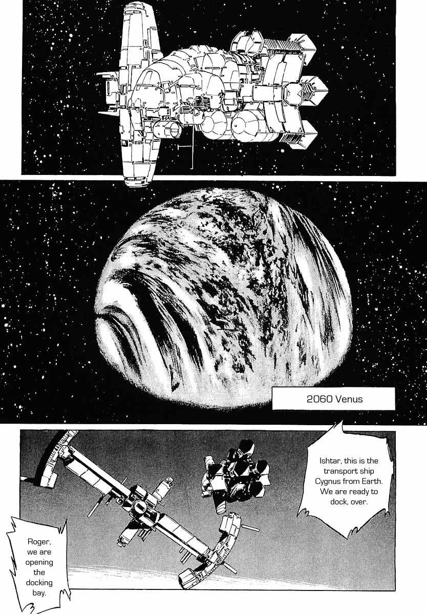 Stardust Memories Chapter 10 page 9 - Chapter 10: The Great Teturn