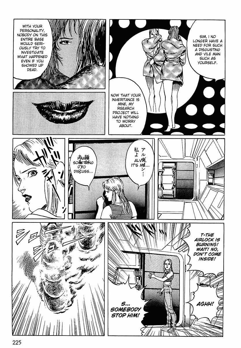 Stardust Memories Chapter 11 page 15 - Chapter 11: The Burning Man