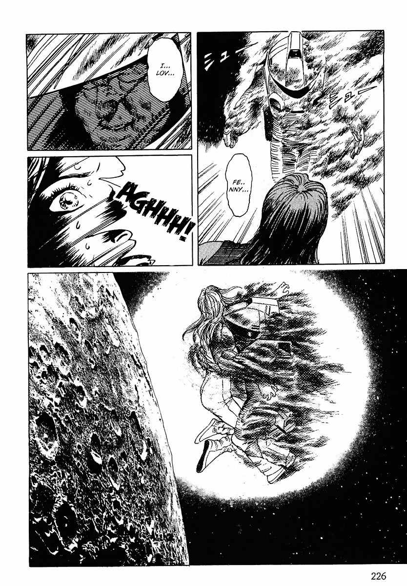 Stardust Memories Chapter 11 page 16 - Chapter 11: The Burning Man