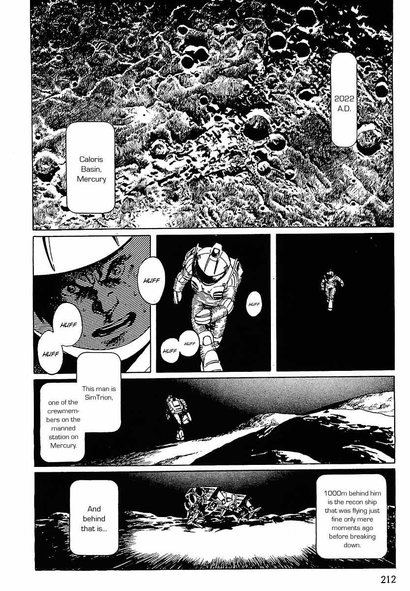 Stardust Memories Chapter 11 page 2 - Chapter 11: The Burning Man